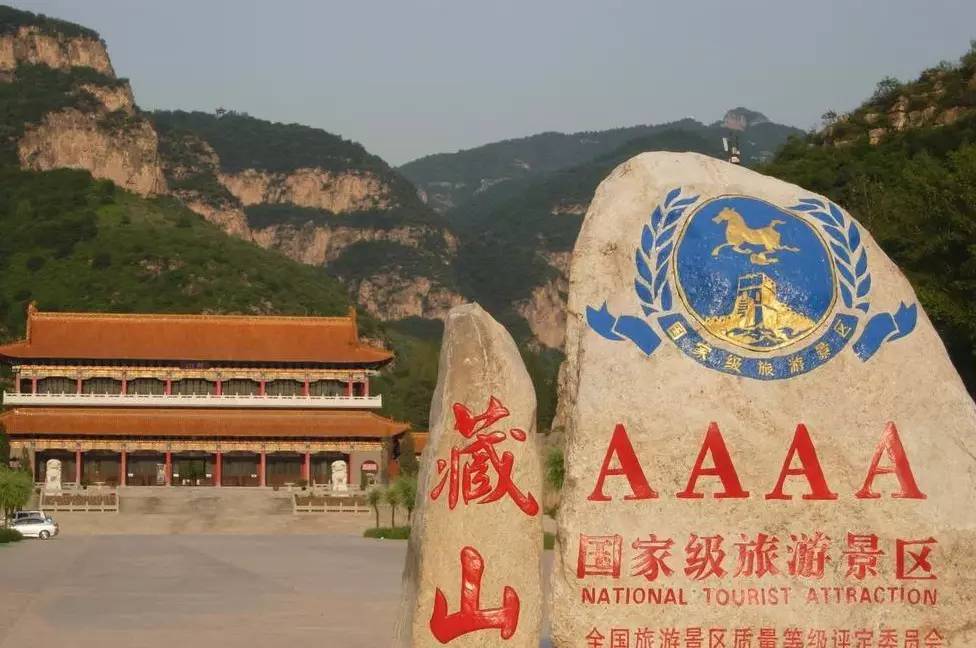 汽車維護的定義是什么？